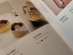 -锦府盐帮·李宅(领展购物广场中关村店)