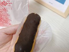 -樱花糕坊(凯德广场店)