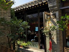 -四喜小胖·北京涮肉(五道营店)