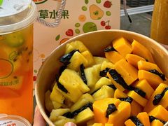 -花果津喜·高端果切(汇一城总店)