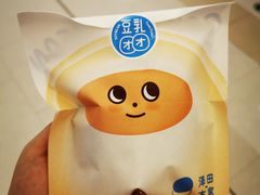 -泽田本家·铜锣烧(环贸店)