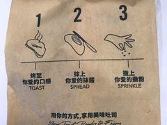 -星巴克(1788广场店)