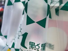 -1点点(环城北路店)