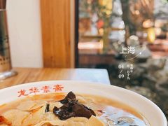 -龙华寺