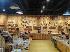 -手创未来·木工DIY手作