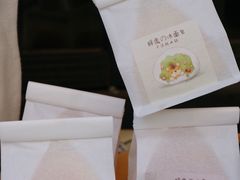 -胖虎打面团(九眼桥店)