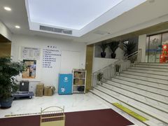-美可普口腔医院(东街分店)