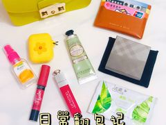 -Dior迪奥(国贸商城店)