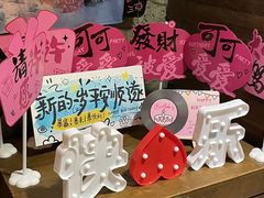 -马灯部落·西湖边的创意山景餐厅(虎跑动物园店)