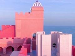 -漳州滨海火山岛自然生态风景区