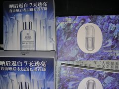 -上海第一八佰伴