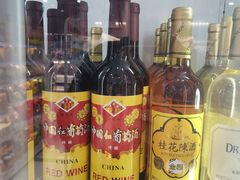 -百年义利(福长街店)