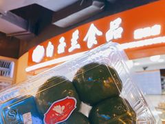 -白玉兰食品(甜云店)