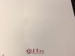 -峨眉山世纪阳光大酒店(峨眉高铁站店)