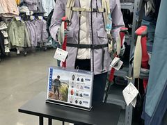 -优托邦(长兴路店)