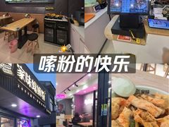 -家味螺蛳粉&烤鱼(五角场店)
