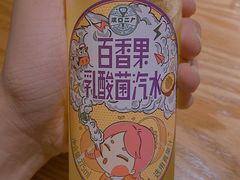 -蚝太郎 • 海鲜烧烤(Upark店)