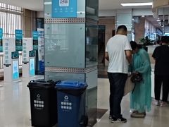 -上海市普陀区中心医院