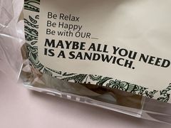 -OUR Bakery(三里屯太古里店)