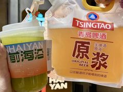 -前海沿·青岛菜(五四广场永旺店)