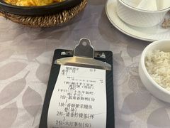 -鹭园酒家·四十年老字号