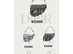 -聚云奢二手奢侈品黄金手表包包回收·中古店(中福城店)