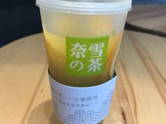霸气橙子-奈雪的茶(石厦时代广场店)