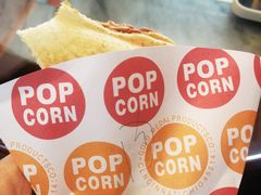 芝士肉松飞碟-甜津美