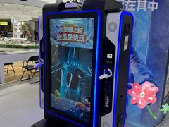 -星聚会KTV(合生汇黑金店)
