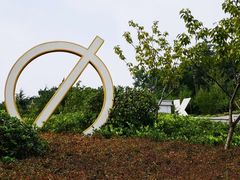 -UNI UNI(环亚凯瑟琳店)