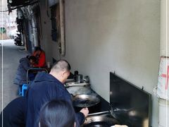 -五娭毑臭豆腐(黄兴南路店)