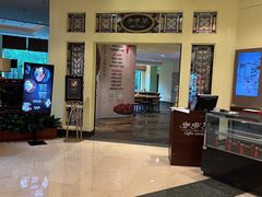 -哈尔滨香格里拉大酒店