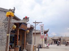 -镇北堡西部影城