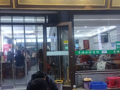 -清真馬峰小炒泡饃