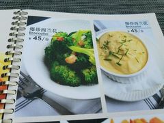 -WOLFGANG PUCK KITCHEN & BAR(迪士尼小镇店)