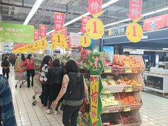 -大润发(王庄店)