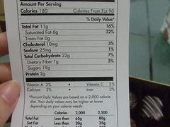 -喜诗糖果(内河码头中心店)