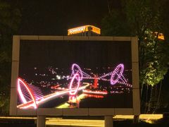 -南京眼步行桥
