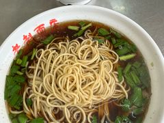 -老赵面店(大西路店)