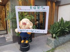 -外婆船宴餐厅·外婆喊你回家吃饭