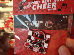 -上海港国际客运中心