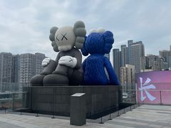 -黄兴南路步行商业街