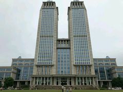 -复旦大学光华楼