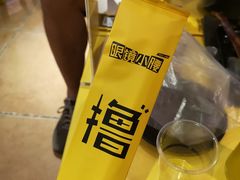 -望京小腰(北京总店)