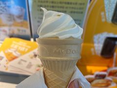 -麦当劳(和平北路店)