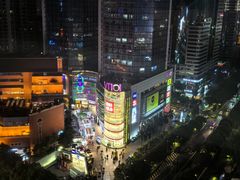 -广州粤海喜来登酒店