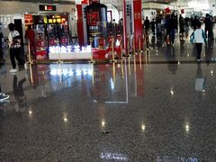 -石家庄正定国际机场-T2航站楼