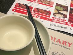 -蛙小侠(珠海华发商都店)