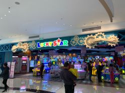-LuckyStar幸运星家庭娱乐中心(东莞国贸店)