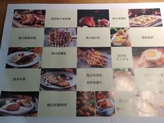 -通海俄式烧烤(下瓦房店)